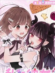 36o影视大全片单封面：漫画改编视角转移