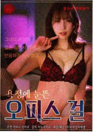 36o影视大全课程封面：影评骨架与观点论证