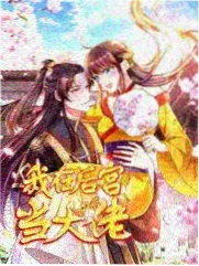 36o影视大全课程封面：场面调度与空间关系